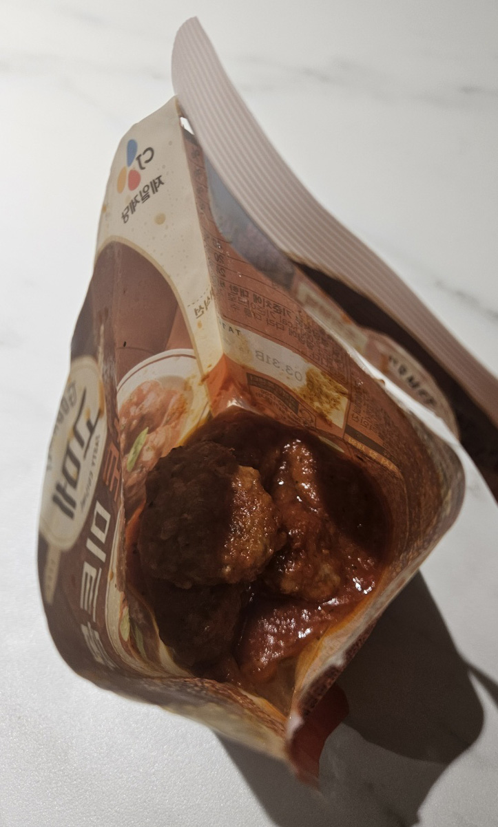 코스트코 고메 토마토 미트볼 포장지 속 상태