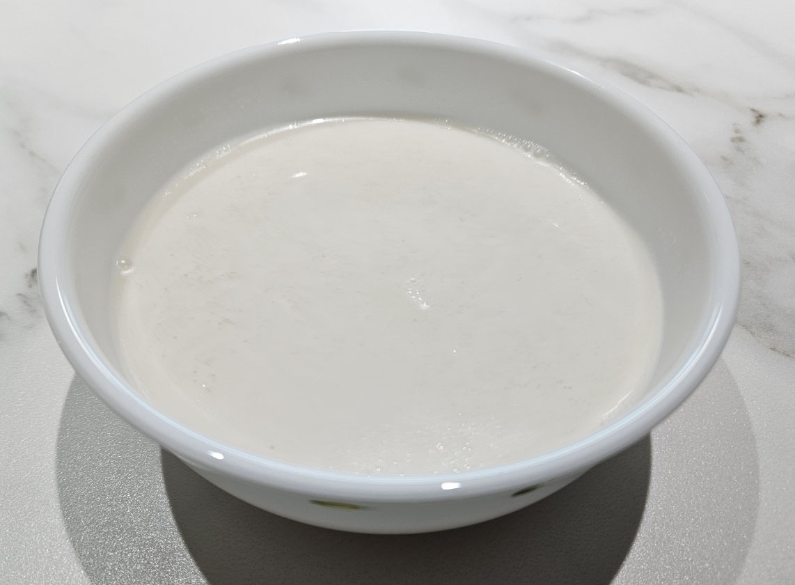 코스트코 농협 한우곰탕 맑은 국물