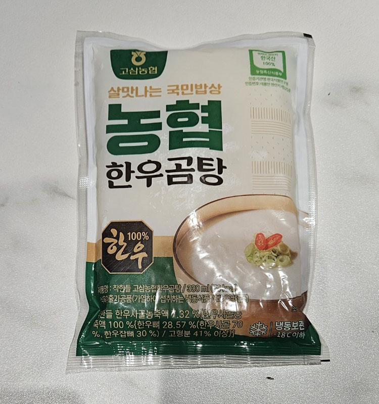 냉동실에 꼭 있어야 할 국물템 – 코스트코 농협 한우곰탕 솔직 후기