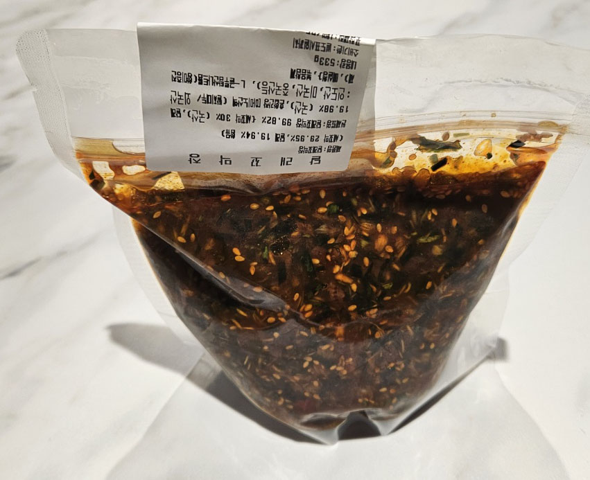 봄 한정 신상! 코스트코 달래꼬막장 – 밥도둑 여기있어요!