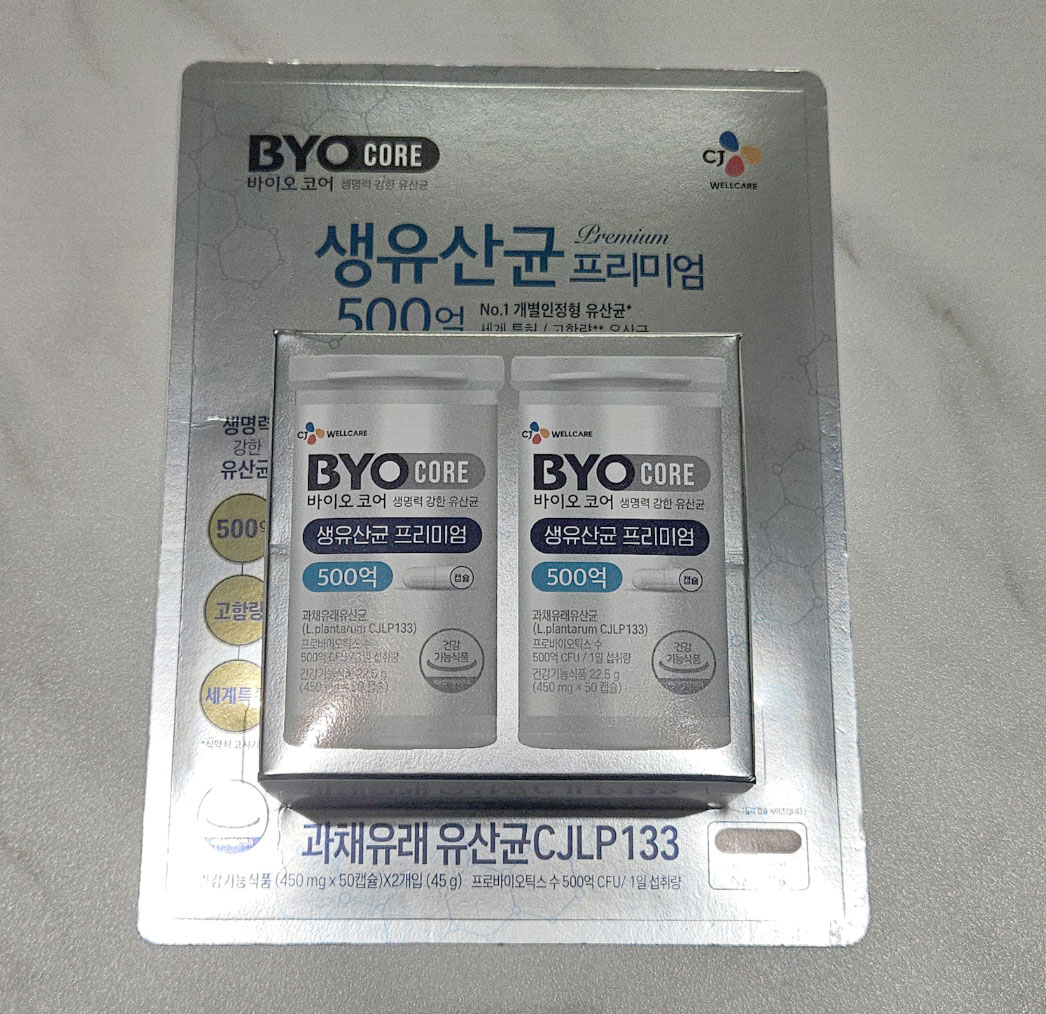 500억 CFU에 눈이 돌아가서 담은 – 코스트코 CJ 바이오코어 생유산균 프리미엄 솔직 후기