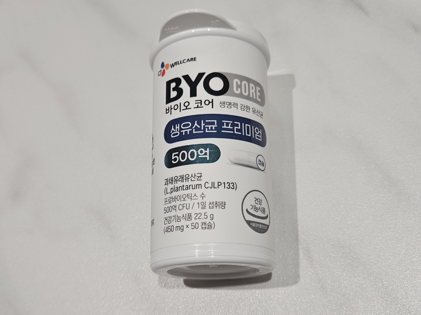 CJ 바이오코어 생유산균 프리미엄 통