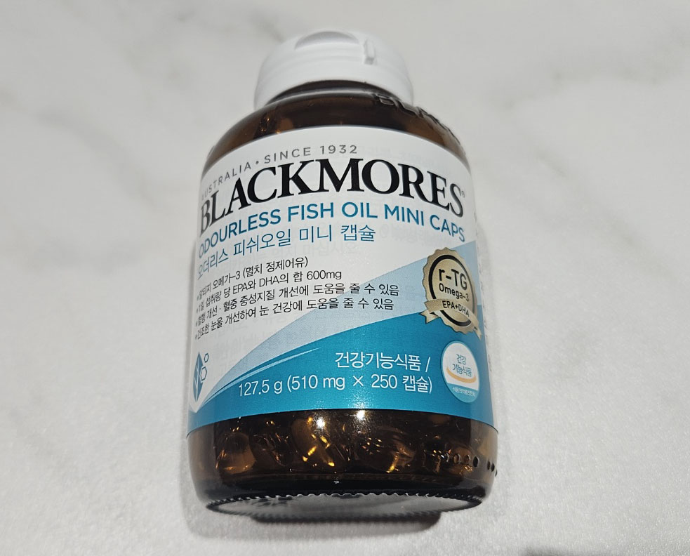 비린 맛 없는 rTG 오메가3 – 코스트코 블랙모어스 오메가3 솔직 후기