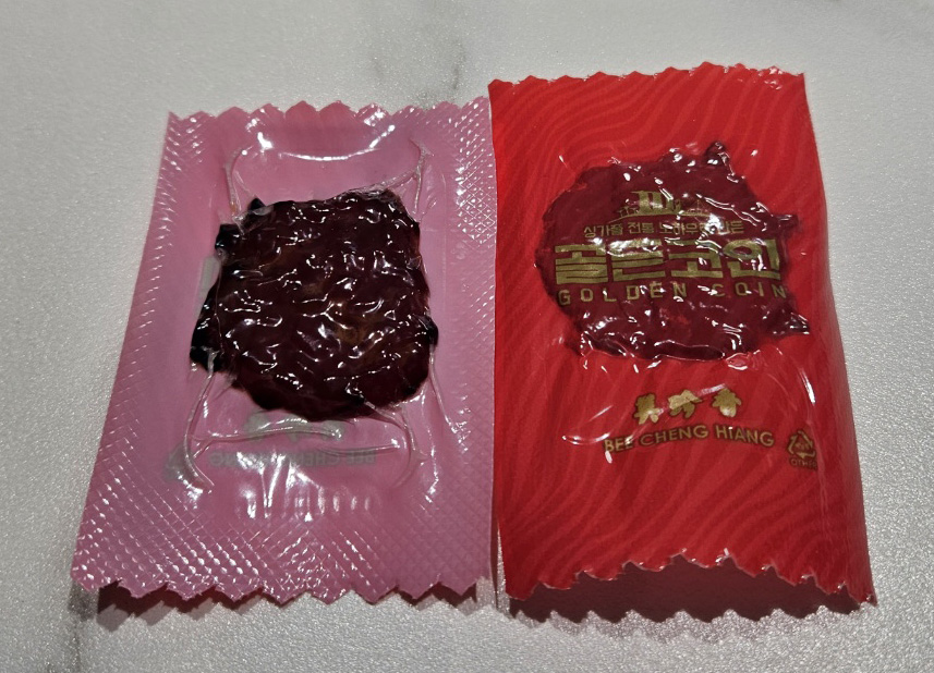 비첸향 골든코인 육포 개별포장