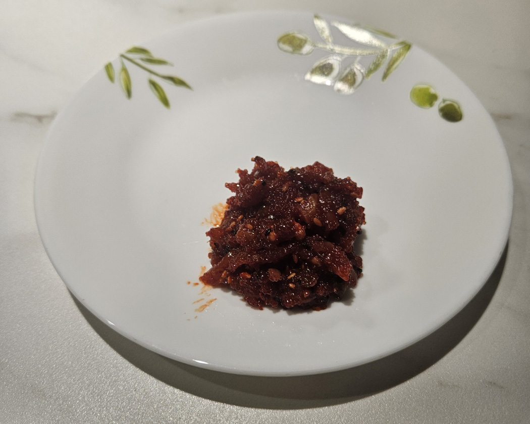 코스트코 씨앗젓 내용물