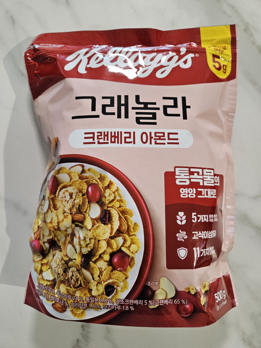 코스트코 켈로그 그래놀라 크랜베리 아몬드 소포장
