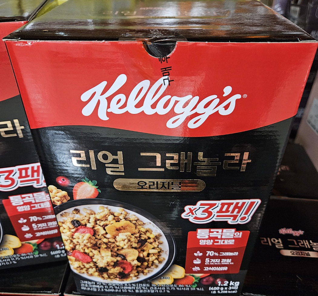 코스트코 켈로그 리얼 그래놀라, 처음엔 낯설지만 그릭요거트랑 먹으면 딱 – 솔직 후기