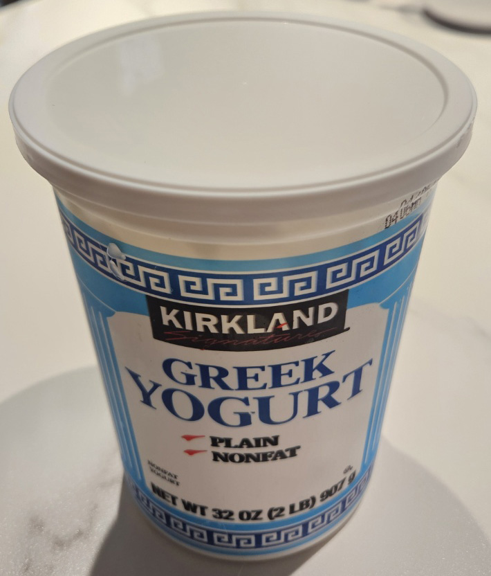 코스트코 커클랜드 무지방 그릭요거트 통