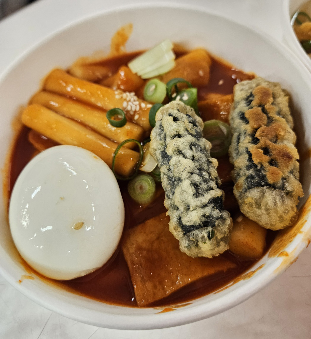 코스트코 푸드코트 떡볶이