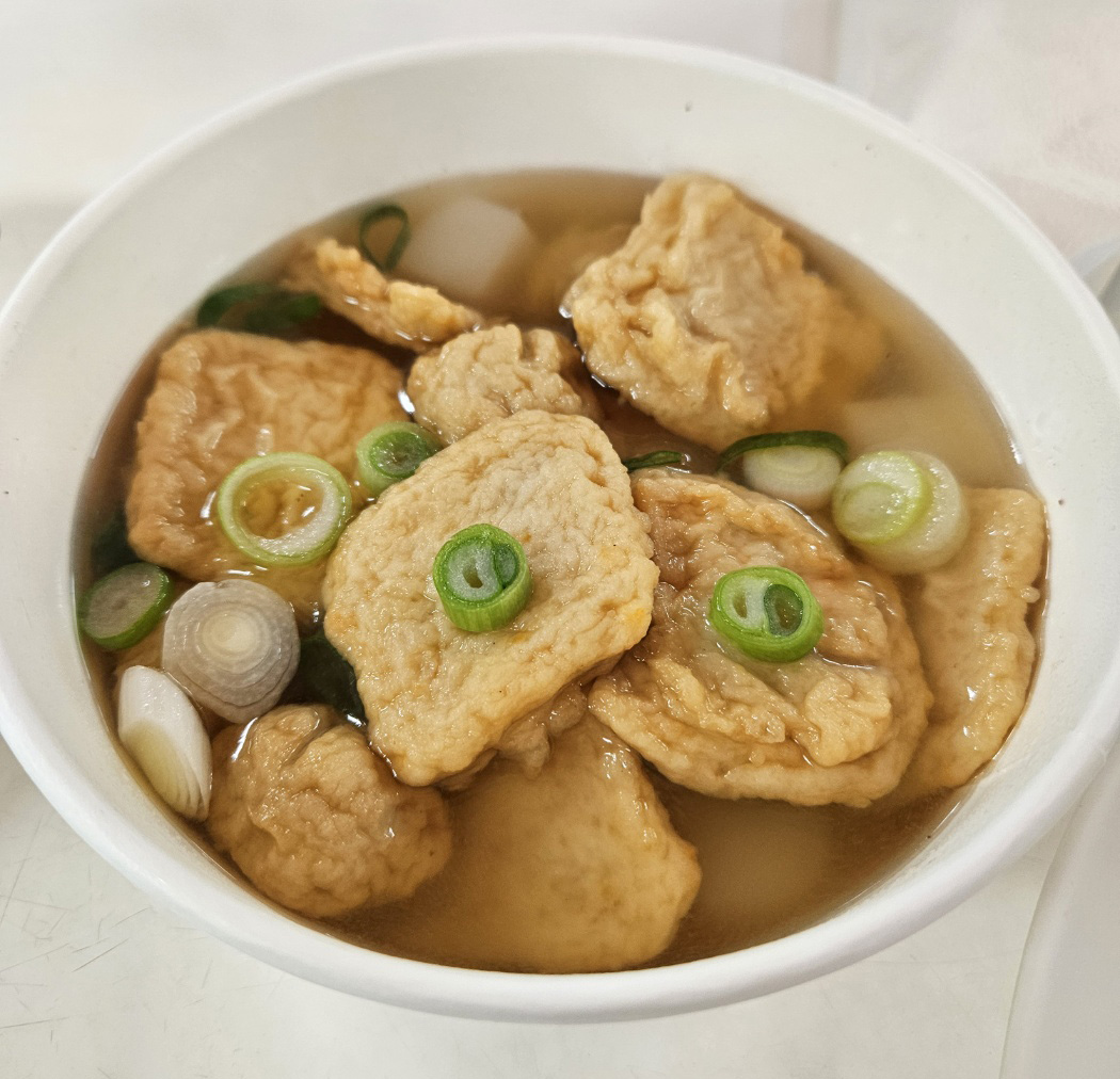 코스트코 푸드코트 어묵탕