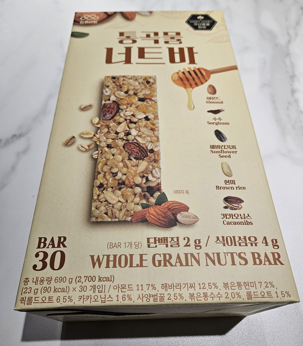 코스트코 통곡물 너트바 포장 표지