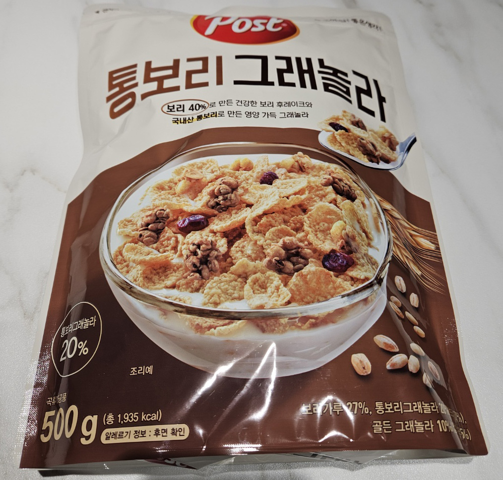 포스트 통보리 그래놀라, 아침 한 끼 이걸로 해결! – 우유랑 먹으면 찰떡인 솔직 후기