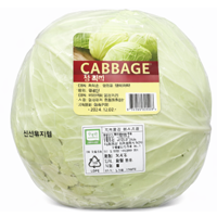 친환경양배추 1통 원산지:국내산