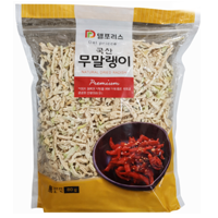 무말랭이(800G) 원산지:국내산
