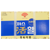 동화약품 부채표 까스 활 75ML X 10병 X 2개