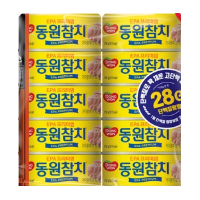 동원 EPA 참치 150G X 10
