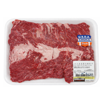 미국산 초이스 치마양지 KG당단가