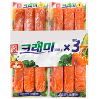 한성 크래미 300G X 3
