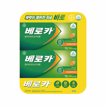 베로카 발포비타민4.8g x 60정