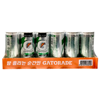 게토레이 레몬 240ML X 30캔