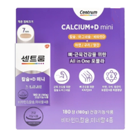 센트룸 칼슘+비타민D미니 180CT