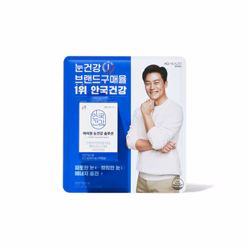 안국건강 아이원 눈건강 솔루션 90캡슐