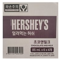 허쉬 얼려먹는아이스크림 85ML X 24