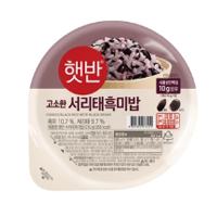 햇반 서리태 흑미밥 210G X 18