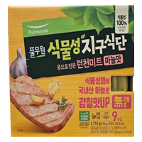 풀무원 식물성런천미트 190G X 9(마늘맛)