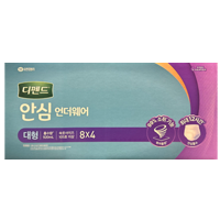DEPEND 디펜드 안심성인용기저귀 32개