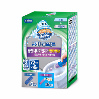 스크러빙 버블 변기용 젤 스탬프