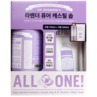 DR.BRONNERS 퓨어캐스틸솝 시트러스, 라벤더