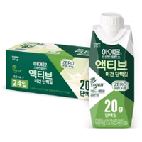 HIMUNE 히뮨 액티브비건단백질제로 250ML X 24