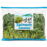 영해 시금치(900G) 원산지:국내산