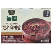 고삼농협 한우국산고사리육개장 500G X 4