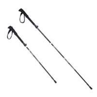 CASCADE 등산스틱2개입