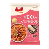 양반 로제떡볶이 1080G