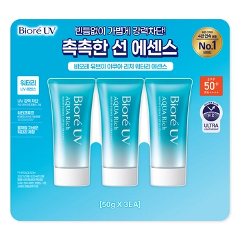 BIORE 비오레 UV리치 워터리 에센스 50GX3
