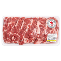 캐나다산 돈육 통목심 KG당단가