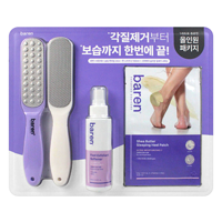 BAREN 바렌 풋케어세트